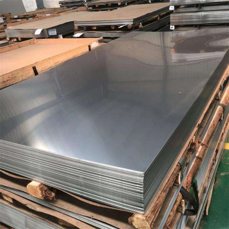 410S(S41008) ferritic or Martensite stainless steel plate/coil