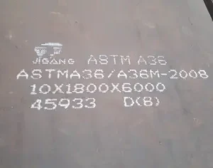 ASTM A36(A36) Carbon Steel Plate
